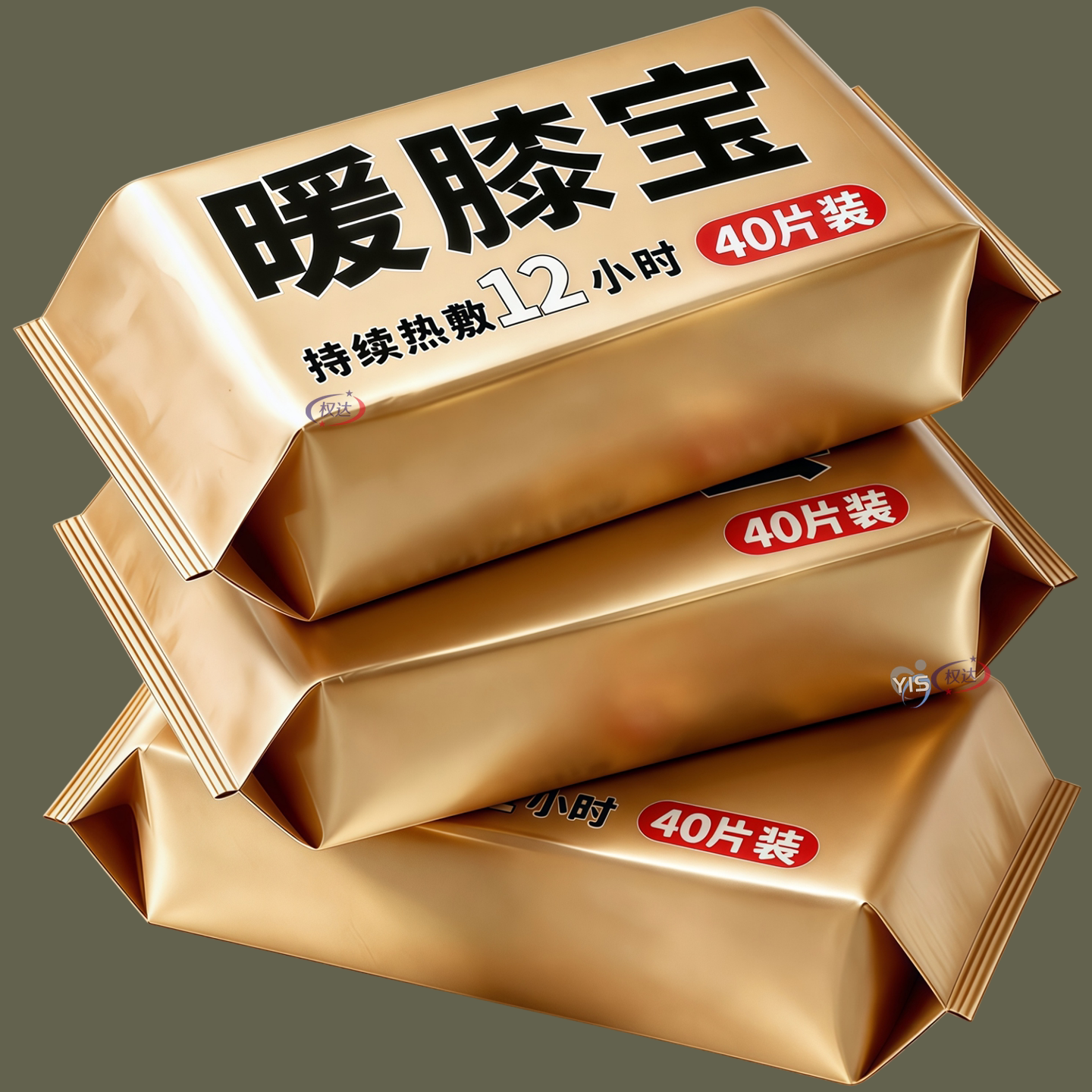 【加大全覆盖】蒸汽暖膝贴不勒脚