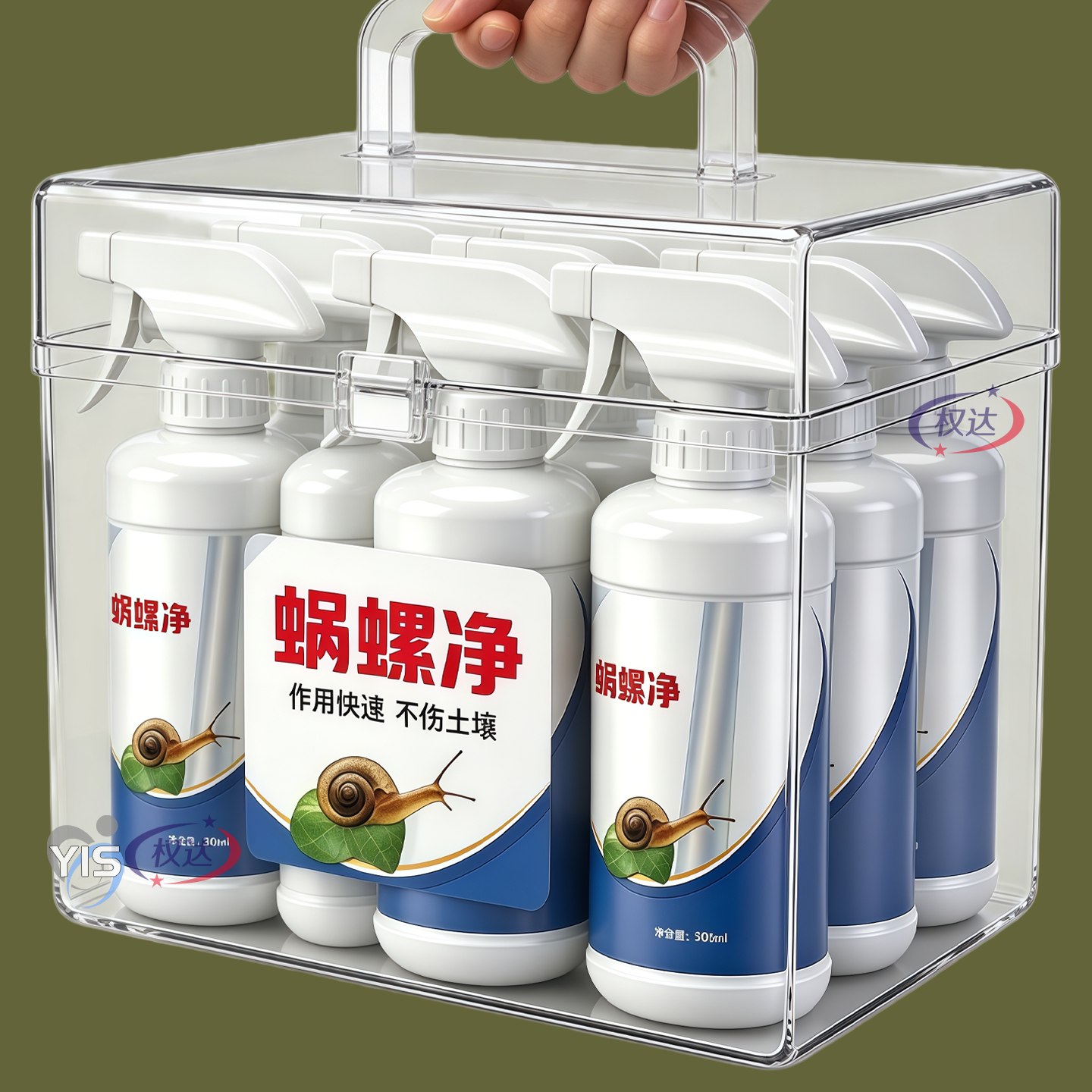 【一喷净】蜗螺净非农药菜地灭蜗牛鼻涕虫特效专用大田福寿螺蛞蝓