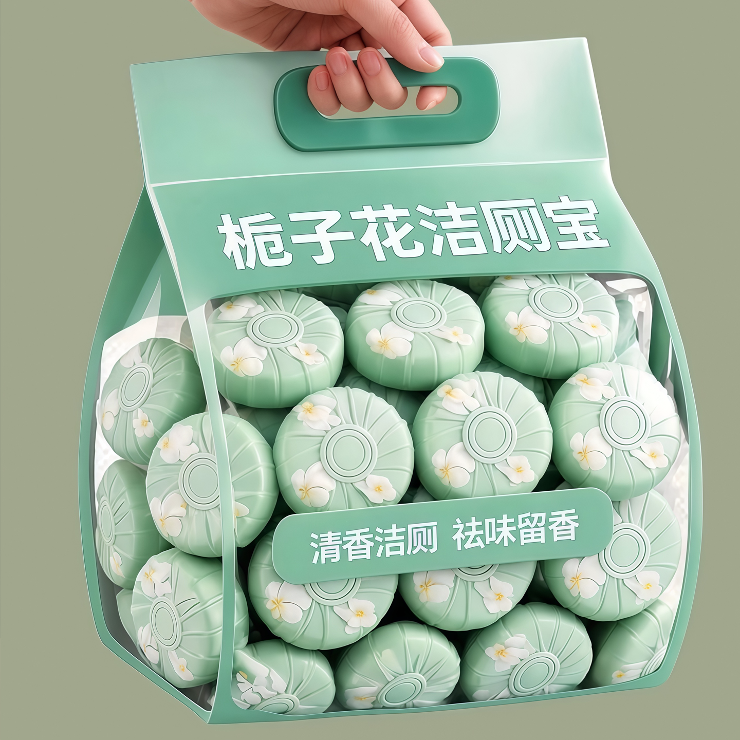 自动清洁洁厕宝持久留香抑菌除臭