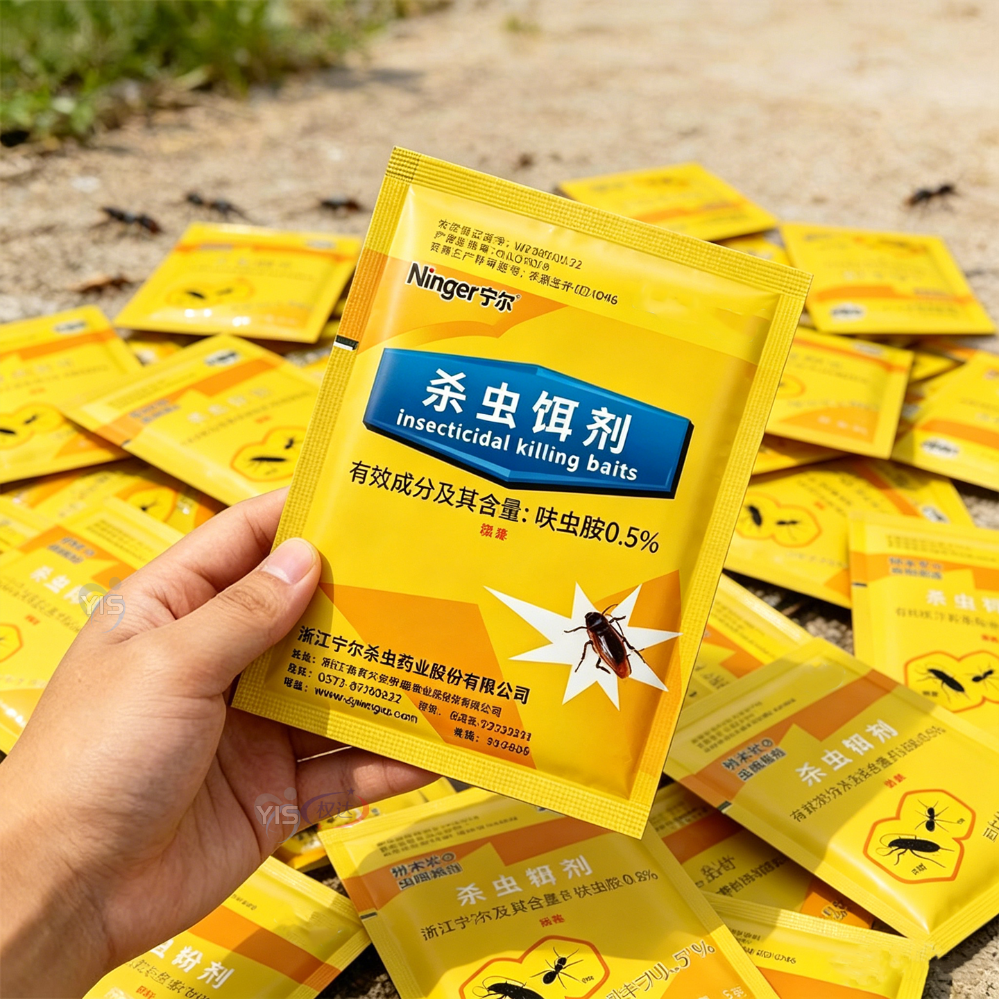 长效除虫药粉抑止蟑螂繁衍扩散