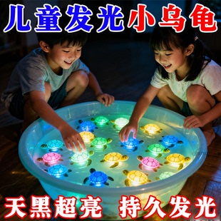 夜光益智小乌龟玩具摆件卡通彩色盲袋盒仿真公仔小动物玩偶对对碰