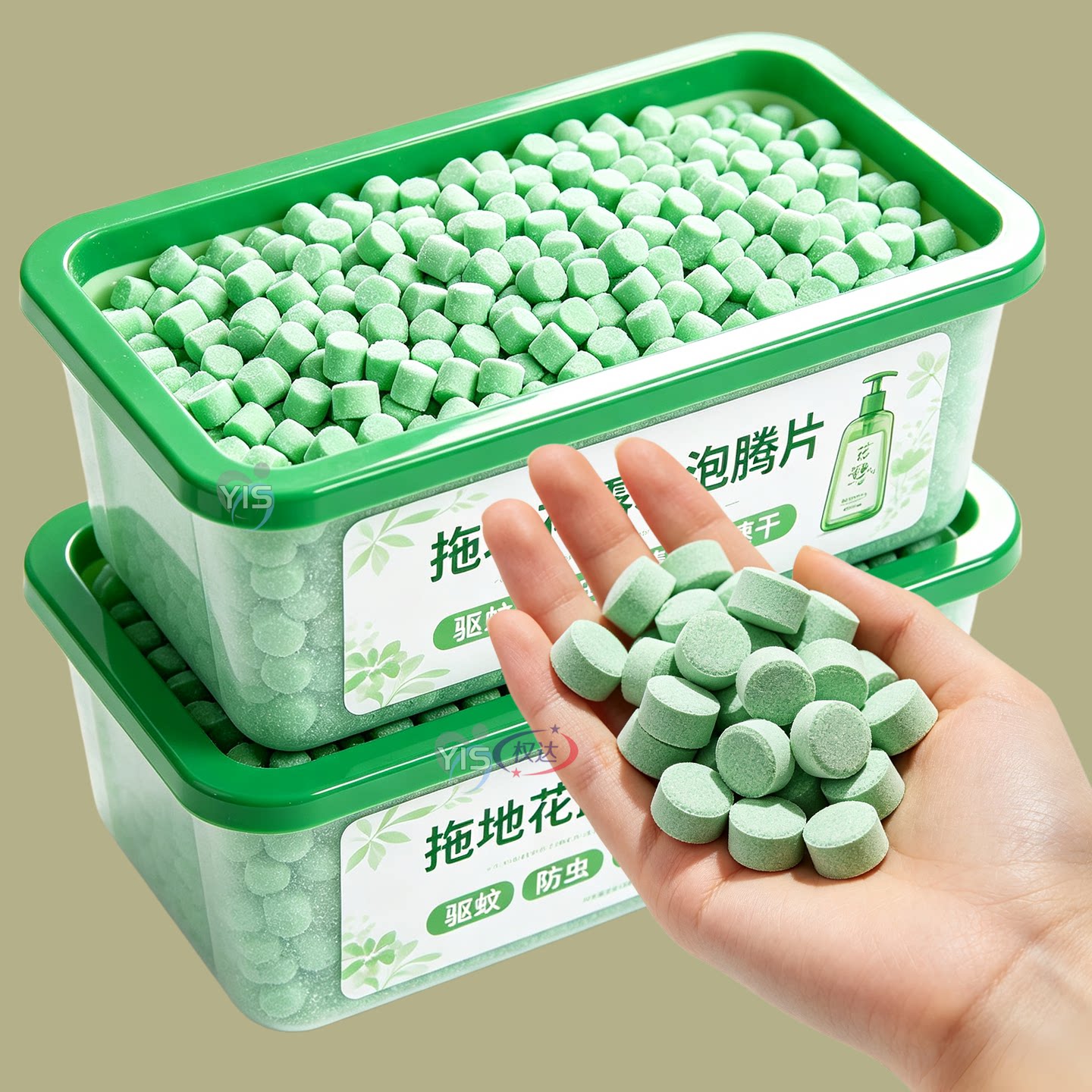 拖地花露水高浓缩泡腾片花露水片家用清洗蚊子去味拖地香水拖驱虫