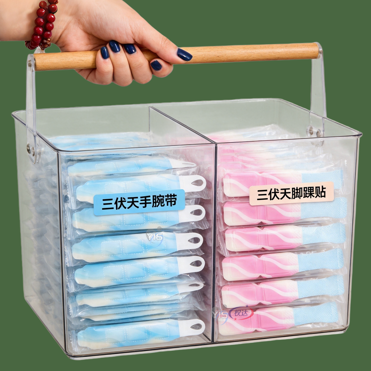 三伏手足养护分时佩戴温润舒适