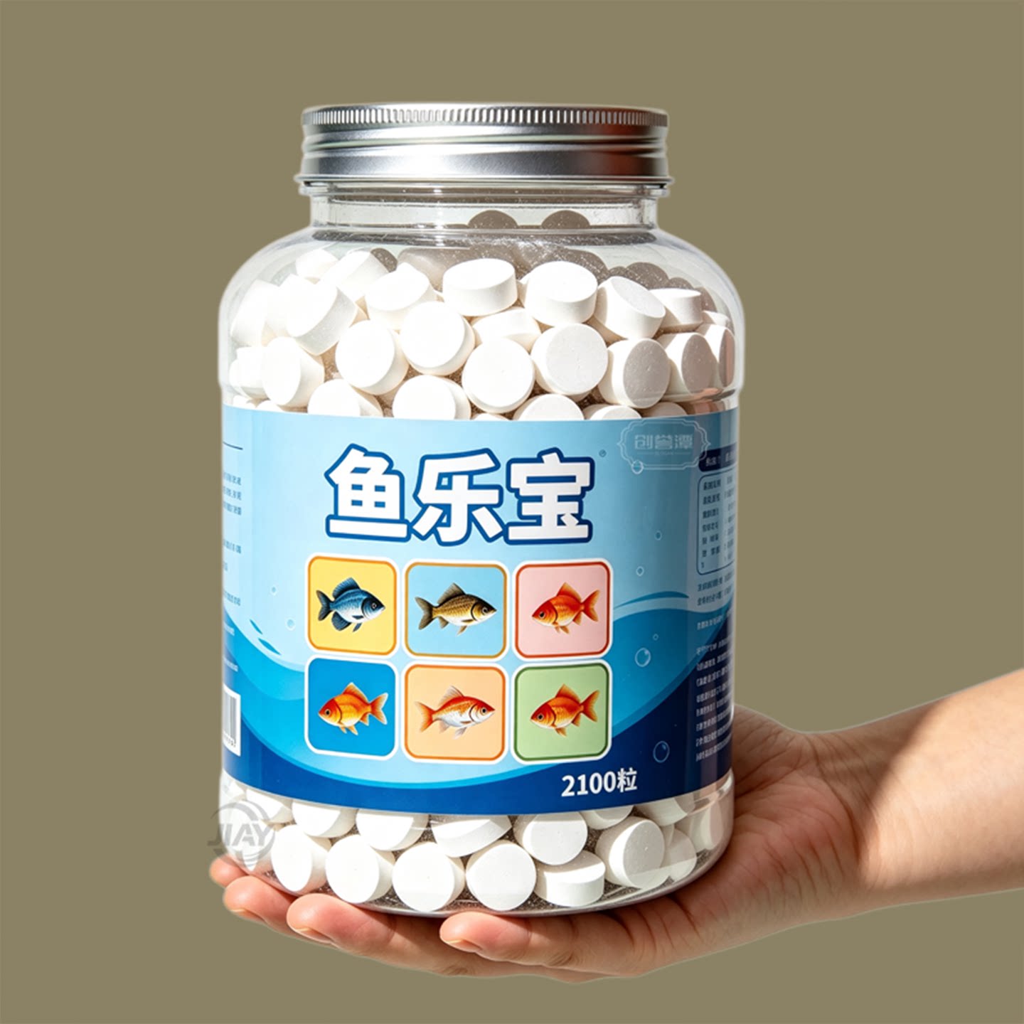 鱼乐宝除氯气鱼缸净水剂水族水质稳定剂自来水养鱼免换水困水除氯