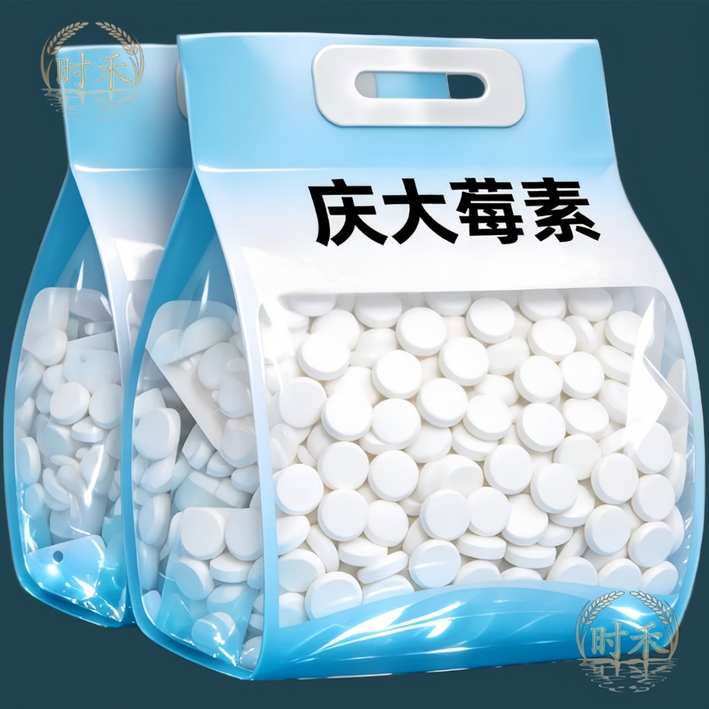 庆大霉素片水族观赏鱼养护片剂