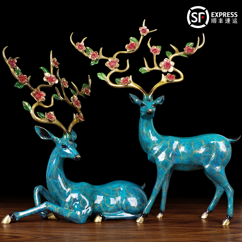 梅花鹿摆件e一对 纯铜 乔迁新居礼品家居玄关新中式招财开业礼品