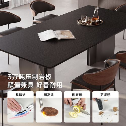 德利丰岩板餐g桌家用意式极简现代简约轻奢长方形黑色岩板餐桌椅