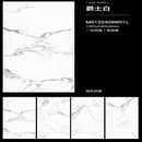 岩板定制餐桌长方形n电视柜边茶几面板圆形人造大理石台面加工定