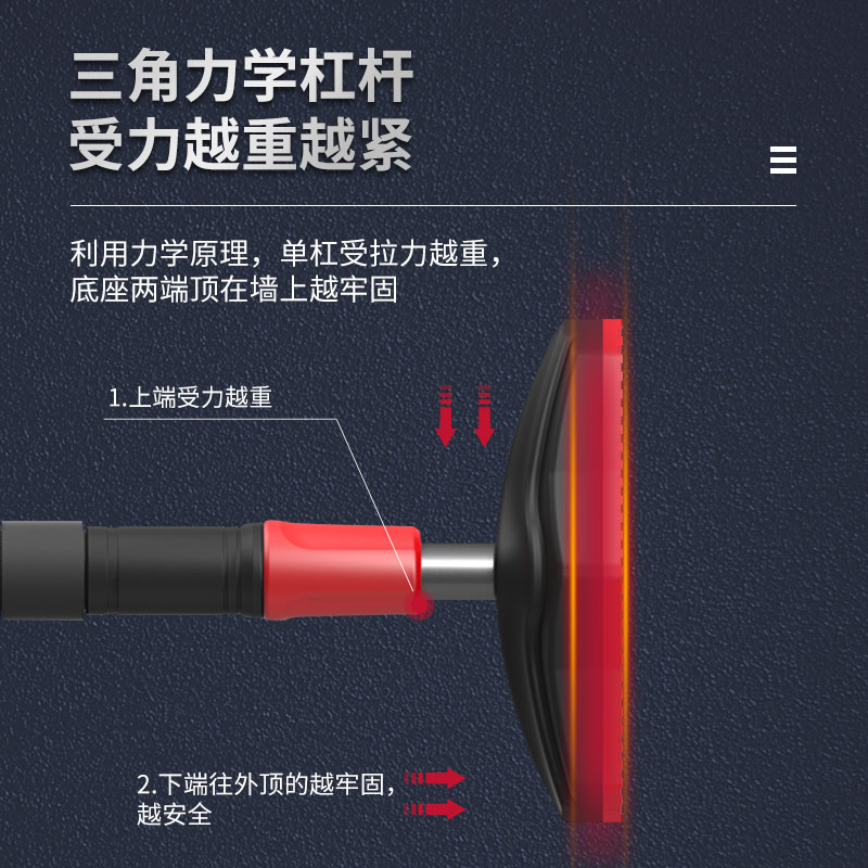 门上单杠家用f室内儿童吊杠墙体引体向上器免打孔小孩拉伸健身器