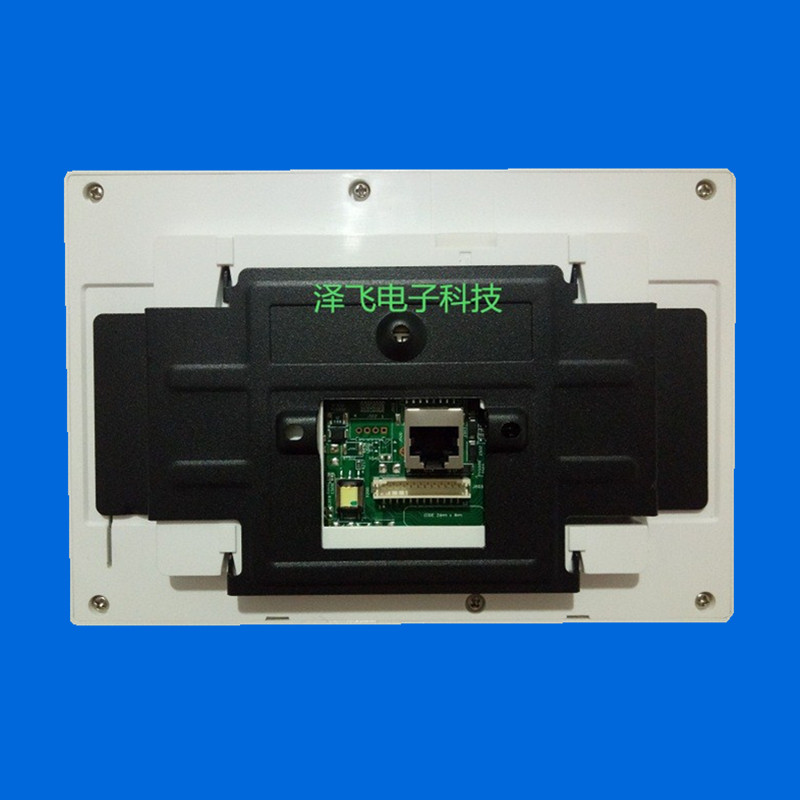 大华DH-VTH2020CH可视u对讲门铃室内机电话1550CH-S挂板支架底座