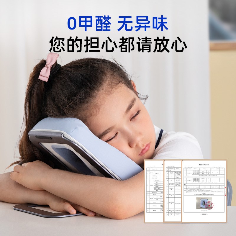 午睡枕小学生趴睡枕头儿童便w携教室桌子午休专用睡觉抱神器趴趴