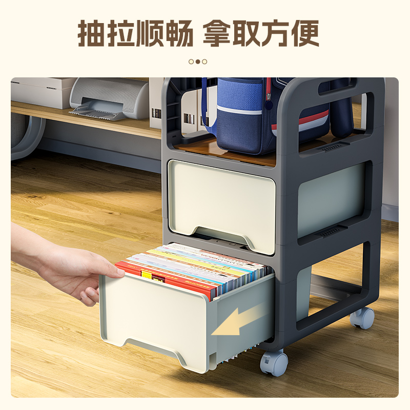 书包置物架可移h动小推车办公室桌下书本收纳柜子书包放置神器书