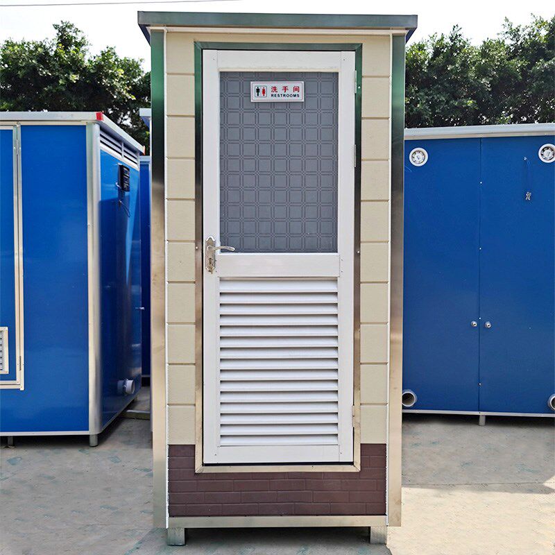 金属雕花板移动厕所户外卫生间洗手D间耐用防腐公共厕所淋浴间定