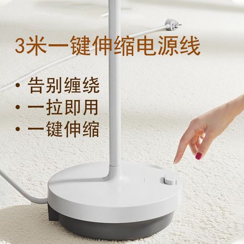 joye骏跃移动插座家用充电落地插座立式插排客厅沙发延V长线 线充