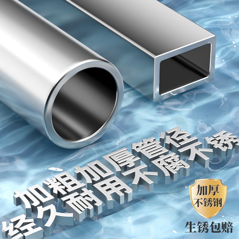 不锈钢折叠晾衣架落地室内家用阳B台卧室室外凉伸缩杆式晒被子神