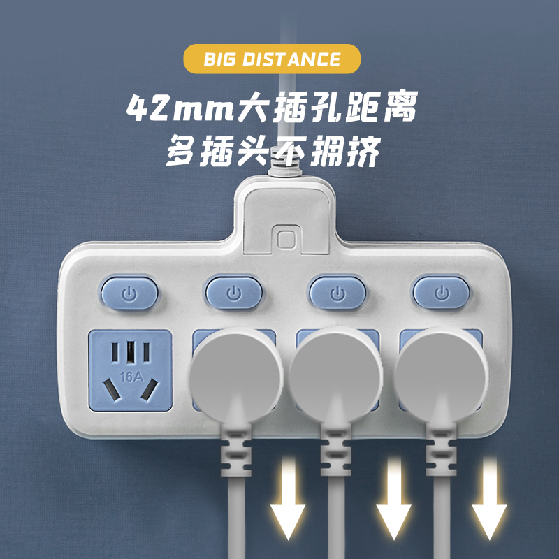 4000W大功率转换插座10A转16A插头空调热O水器延长线带线插板插排