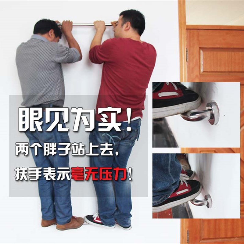 304不锈钢滚花加厚款 t卫生间厕所浴室老人安全防滑扶手 墙壁拉手