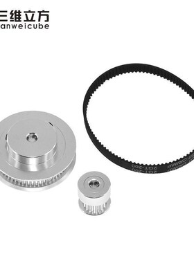 2GT皮带轮GT2同步轮带q套件20齿60齿1:3减速比机械传动组件带宽6m