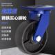 超重型脚轮万向轮耐高温全铁脚轮4寸5寸6寸8寸载重1 3吨载重脚轮