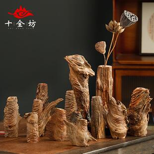 原木花瓶插花 创意木质复古枯木装饰品电视柜桌面禅意摆件小花瓶