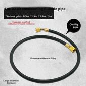 变频空调加氟管雪种加液管表带 R410R32制冷剂专用防爆加液冷媒管