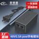 POE供电模块电源监控网络摄像机独立传输分离器48V 52V网桥AP通用