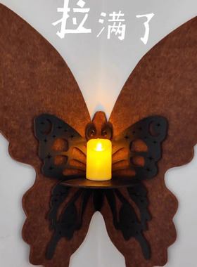创意法式蝴蝶烛台置物架自粘墙面装饰画香薰烛台卧室店铺氛围背景