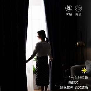 简约现代遮阳隔热客厅卧室阳台落地飘窗全遮光 定制窗帘布2024新款