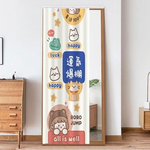 拉帘子神器 镜子遮挡帘梳妆台遮镜子镜布帘全身滑轨镜子帘挡镜子