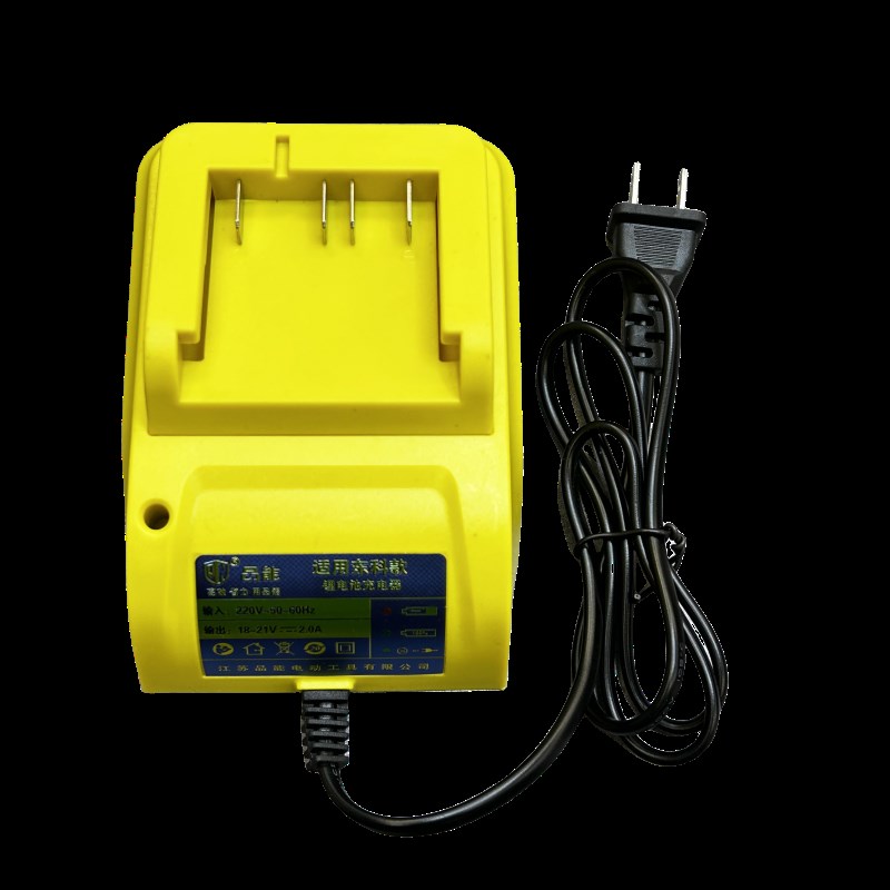 通用科王东科博诺21V电池充电器电钻电动扳P手角磨机电池充电器