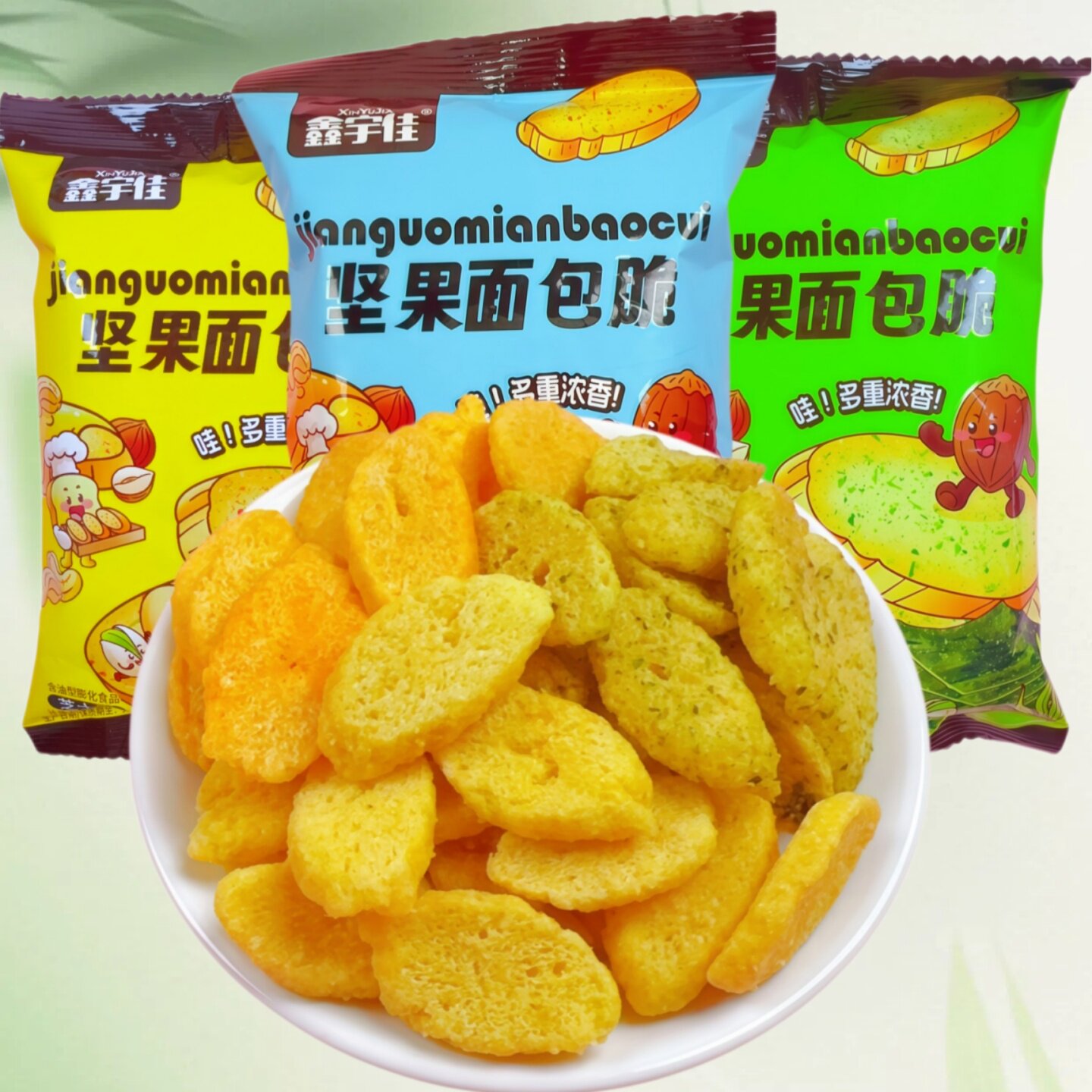 鑫宇佳坚果海盐焦糖味面包脆片图片