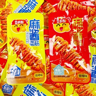 豆多奇麻酱面筋卷香辣烧烤开袋即食辣条包装 宿舍办公室小吃零食