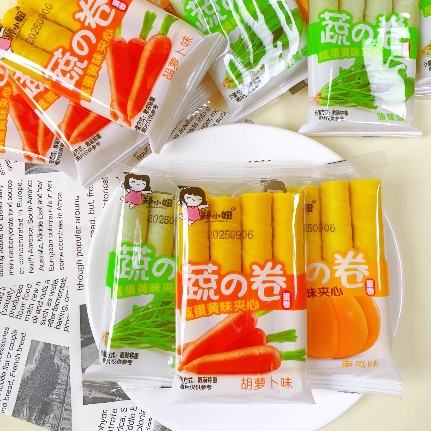 郑小妞蔬菜卷菠菜夹心饼干