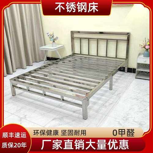 简约环保304不锈钢床双人床1.2米1.8米铁艺床1.5米架子床宿舍订制