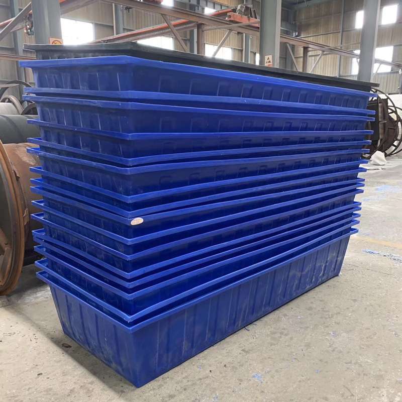 加厚牛筋塑料水箱长方形家用水缸大号水产养殖箱养鱼养龟盆储水桶