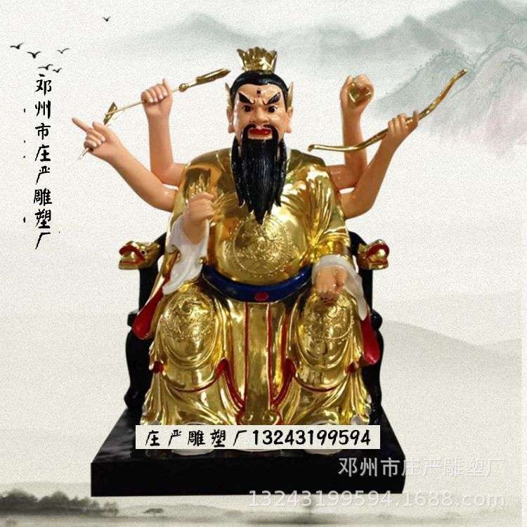 现货供应各类神像 唐朝穆国公雕像 马王爷牛神极彩神像 做工精美