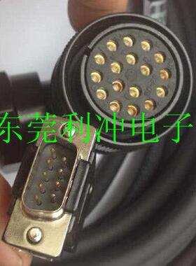 台达B2系列伺服电机编码器连接线ASDBCAEN1003 ASDBCAEN1005