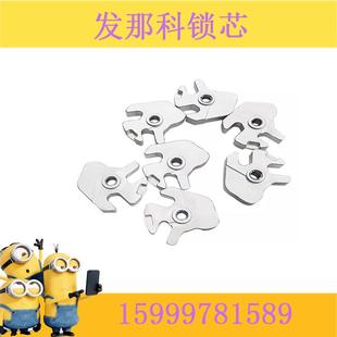 FANUC发那科安全门钥匙锁A55L-0001-0285舌芯锁芯 D4NL-1DFA-BS国