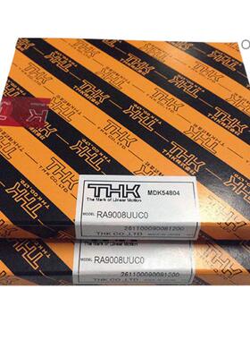 THK进口交叉滚子轴承RB12016 RB12025 RB13015 RB13025UUCC0P5