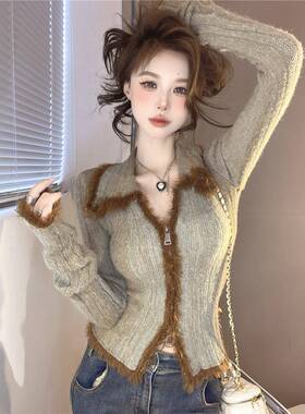 美拉德渐变色毛衣女秋冬纯欲辣链妹上y2外k毛毛A2052衣双拉针织开