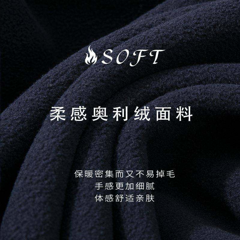 摇粒绒外系套女秋加冬BG-24-12厚韩冬天初冬穿冲锋衣抓绒内胆加搭,女装/女士精品,短外套,淘宝优惠券,粉丝福利购,淘宝优惠卷