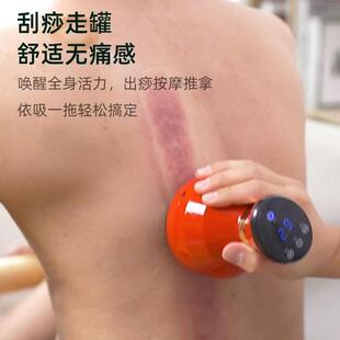 电动多功能刮痧拔罐仪器一体机家用疏通经络刷全身通用美容院淋巴