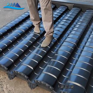 铝合金小青瓦 铝镁锰仿古金属瓦 琉璃瓦和瓦 古建徽派屋面瓦片