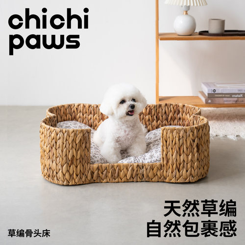 手工编织宠物草床狗窝环保家居