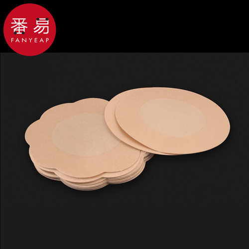 乳贴/一次性A1pq808-薄款胸贴礼服婚纱婚礼透气胸贴防胸凸点