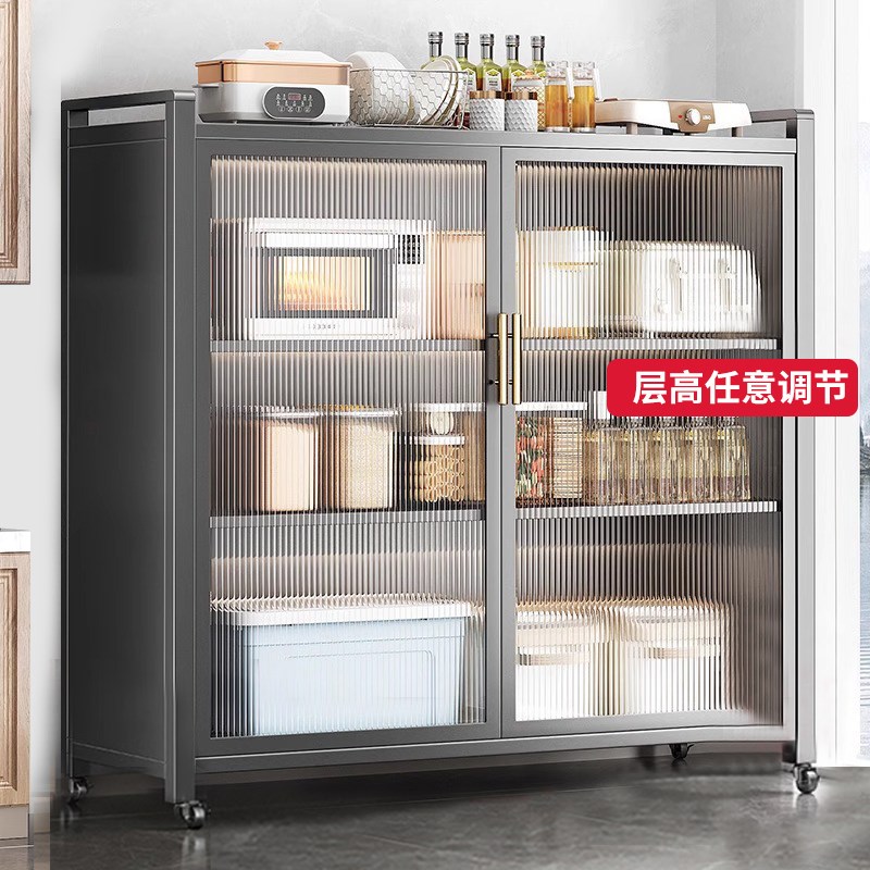 厨房置物柜落地式双开门防尘储物柜多F功能多层锅具杂物收纳架橱