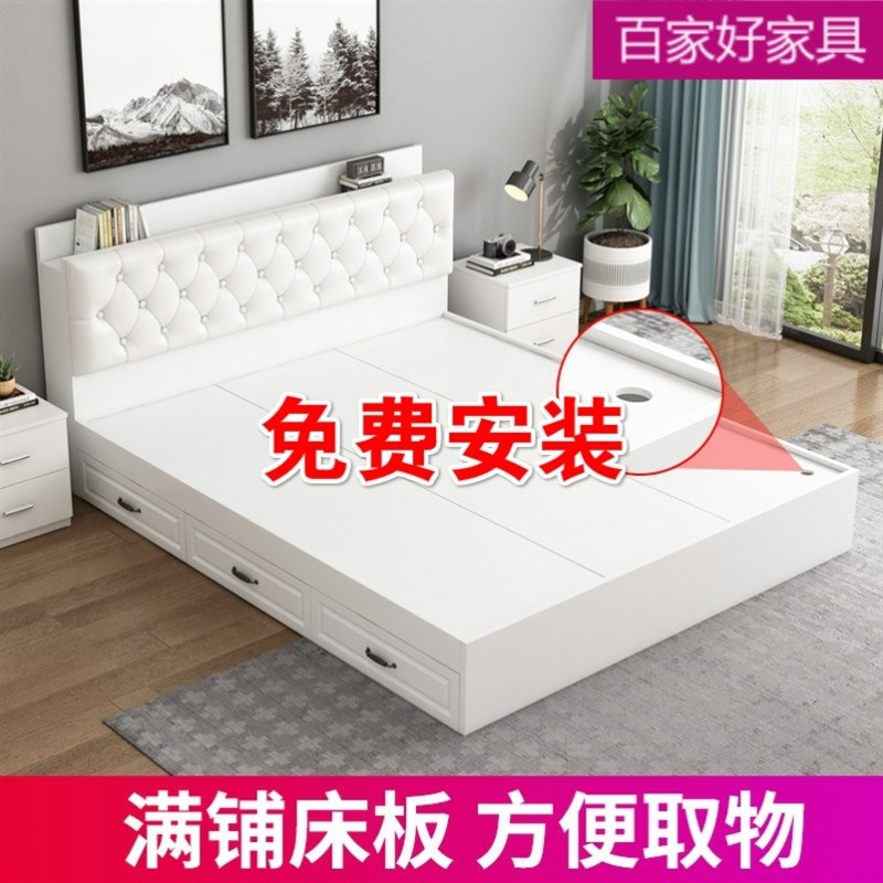 包安装现代简约榻榻l米床板式床双人床1.8落地床1.5米多功能储物