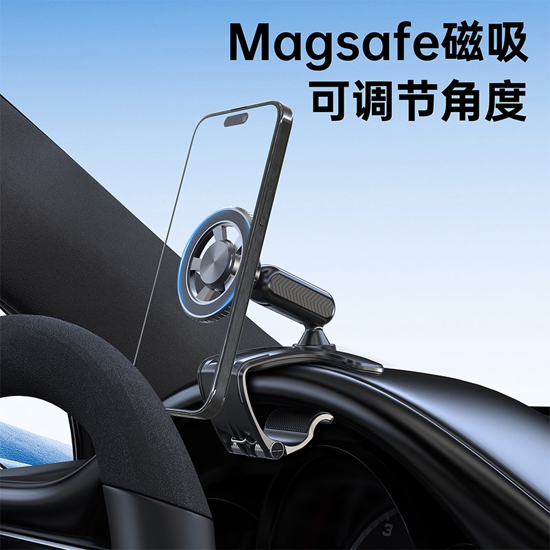 2025新款手机车载支架汽车中控仪表盘J台专车通用多功能导航支撑