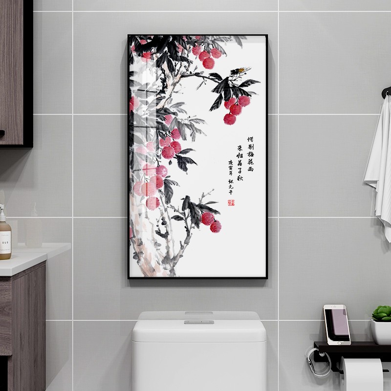 起贝新中式卫生间k防水画洗手间挂画浴室厕所装饰画事事如意墙壁图片