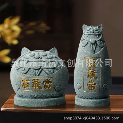 石敢当四兄弟摆件室内补角石家居桌面摆设装饰旅游纪念品乔迁礼物